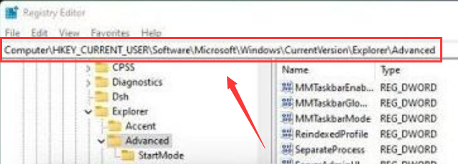 Windows11怎么设置小任务栏-Windows11设置小任务栏步骤