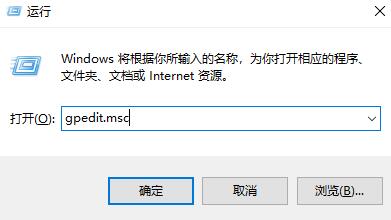 win10怎么永久关闭自动更新-win10永久关闭自动更新方法