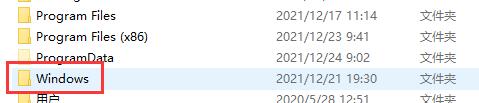 win10怎么修复msvcp100.dll-win10修复msvcp100.dll教程