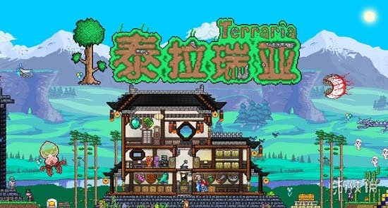 《泰拉瑞亚》丛林神庙钥匙在哪里 丛林神庙钥匙位置介绍