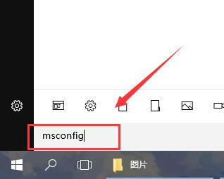 win10键盘没反应怎么办-win10键盘没反应解决办法