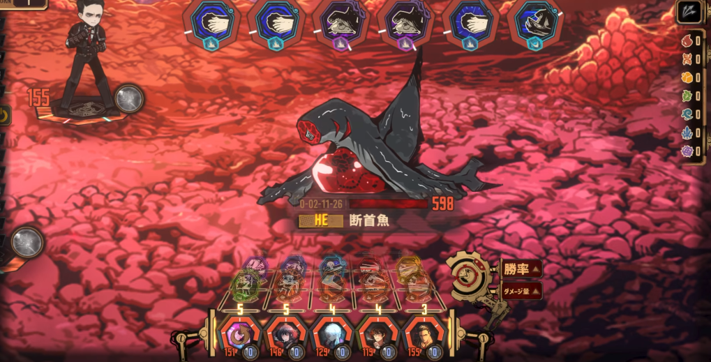 边狱公司无头鱼怎么打 边狱巴士公司日常本无头鱼配队及打法攻略