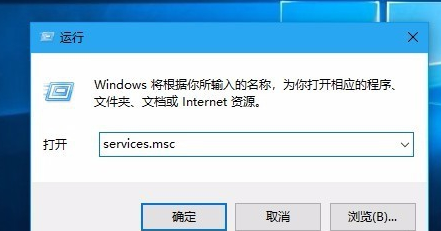 win10安装失败怎么办-win10安装失败解决办法