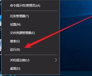 win10安装失败怎么办-win10安装失败解决办法