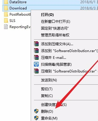 win10安装失败怎么办-win10安装失败解决办法