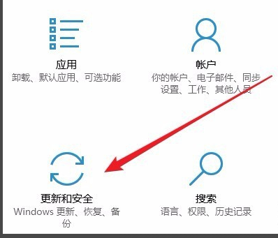 win10安装失败怎么办-win10安装失败解决办法