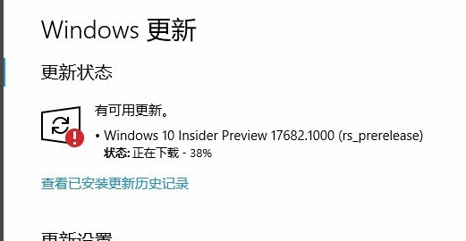 win10安装失败怎么办-win10安装失败解决办法