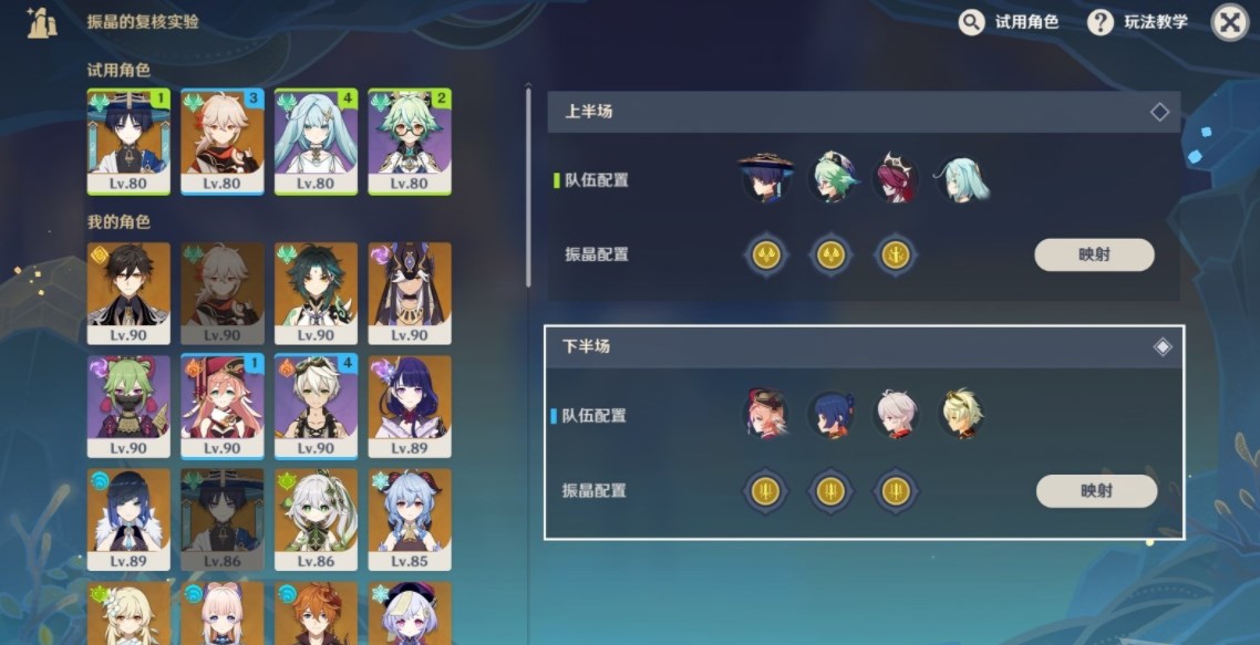 ps2021怎么更换暂存盘-ps2021更换暂存盘方法