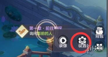 《长安幻想》兑换码怎么用 兑换码使用方法