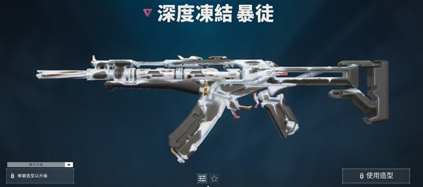 《无畏契约（瓦罗兰特）》各枪械皮肤终结特效盘点