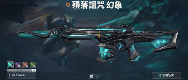 《无畏契约（瓦罗兰特）》各枪械皮肤终结特效盘点