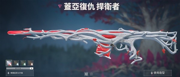 《无畏契约（瓦罗兰特）》各枪械皮肤终结特效盘点