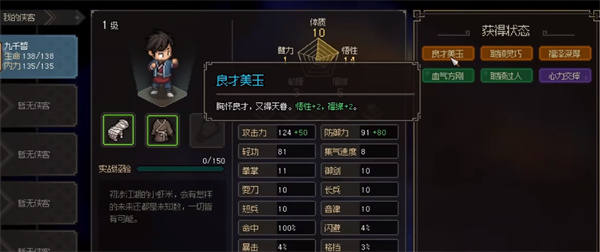 VideoScribe创建的视频怎么保存-创建的视频保存方法