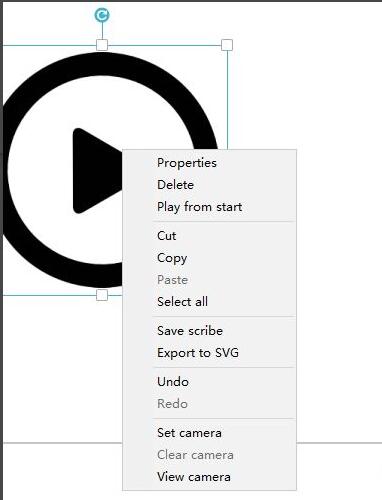VideoScribe如何删除素材-VideoScribe删除素材的方法