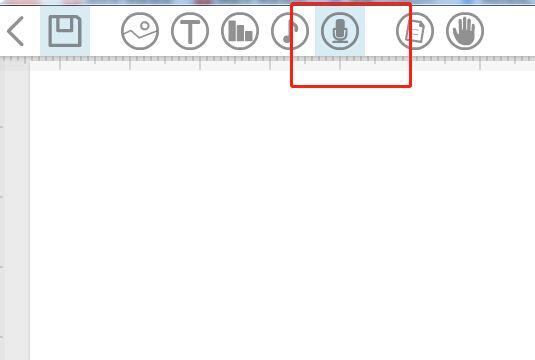 VideoScribe怎么添加配音-VideoScribe添加配音的方法