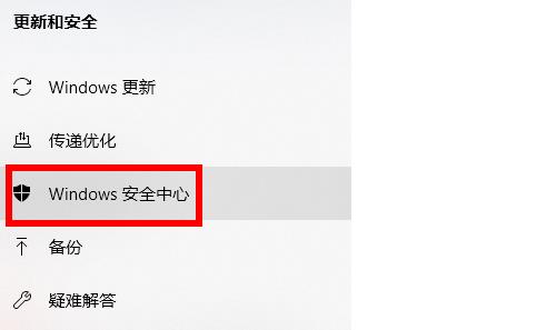 epic启动程序进不去怎么办-epic启动程序进不去解决办法