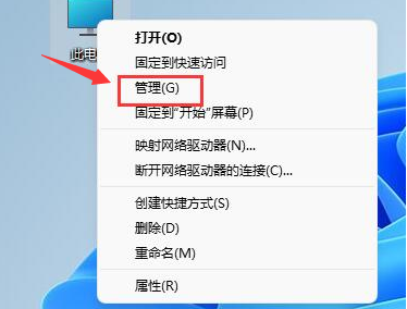 Windows10怎么新建磁盘卷-Windows10新建磁盘卷方法