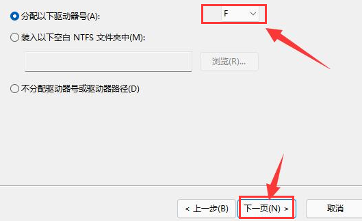 Windows10怎么新建磁盘卷-Windows10新建磁盘卷方法