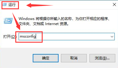 Win10怎么开启TranslucentTB启动项-开启TranslucentTB启动项方法