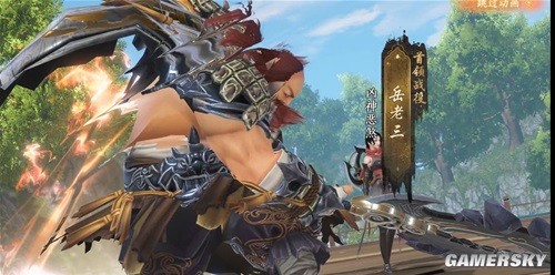 天龙八部2手游燕子坞副本攻略 燕子坞怎么打