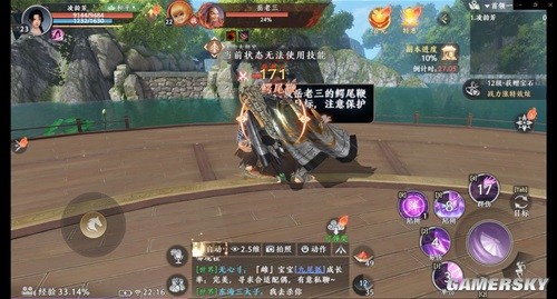 天龙八部2手游燕子坞副本攻略 燕子坞怎么打