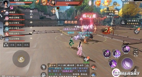 天龙八部2手游燕子坞副本攻略 燕子坞怎么打