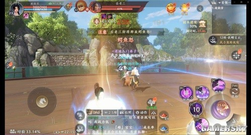 天龙八部2手游燕子坞副本攻略 燕子坞怎么打