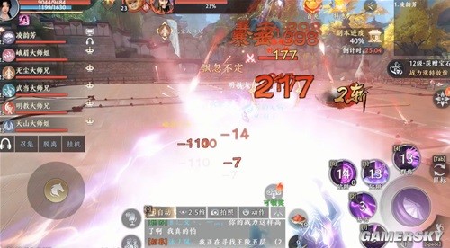 天龙八部2手游燕子坞副本攻略 燕子坞怎么打