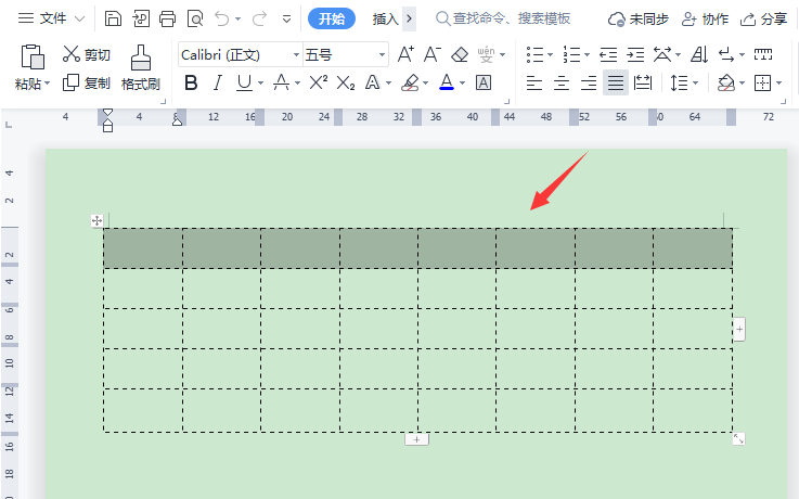 wps表格怎么自动编号？wps表格填充序列号教程