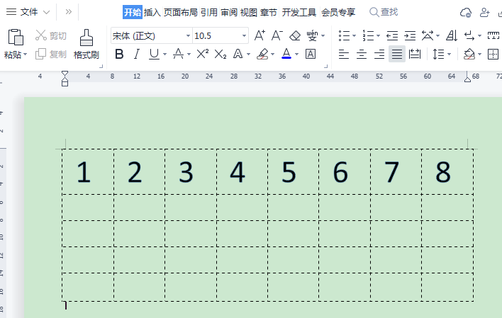 wps表格怎么自动编号?wps表格填充序列号教程