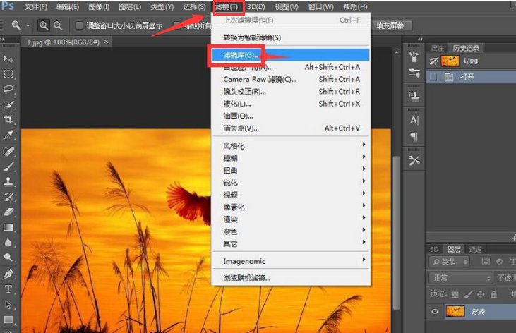 ps滤镜风格化怎么用?ps添加照亮边缘滤镜效果教程分享
