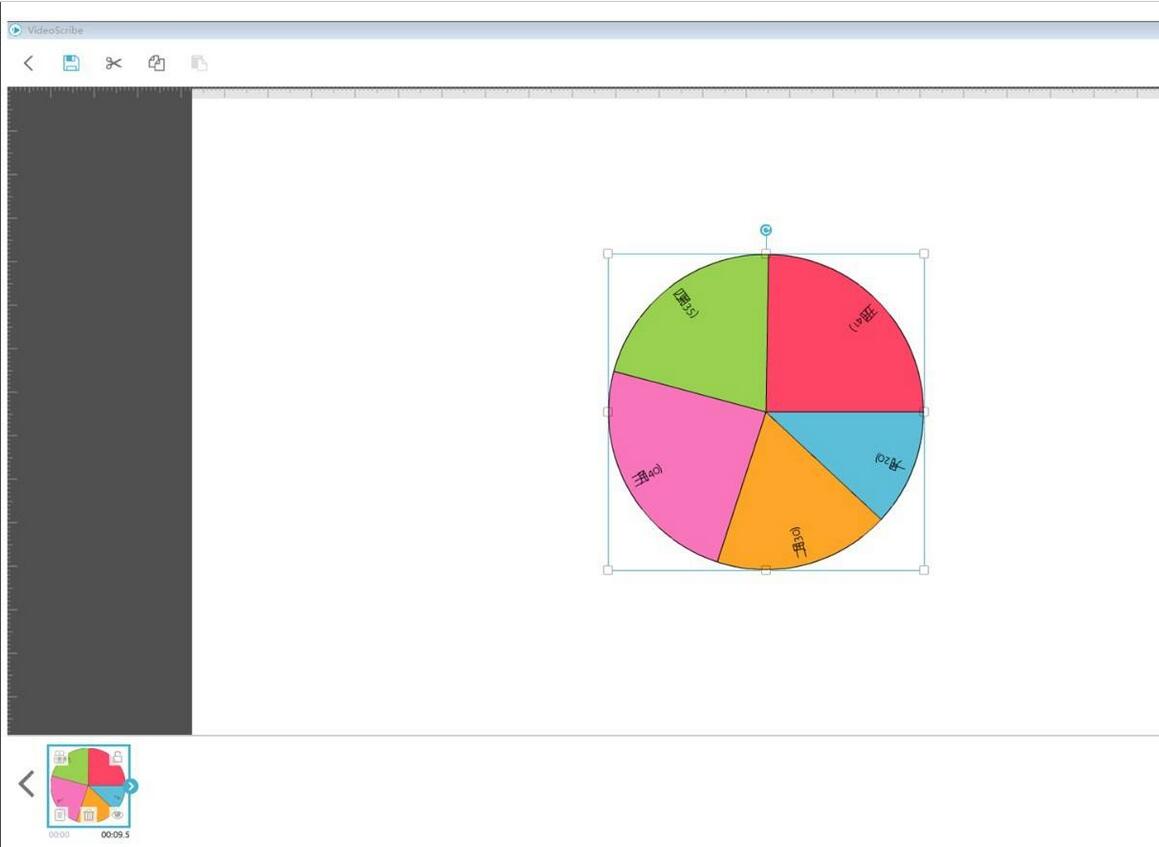 VideoScribe怎么插入图表-VideoScribe插入图表方法