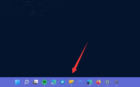 Windows11怎么调整任务栏样式-Windows11调整任务栏样式方法