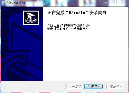 RStudio怎么安装-RStudio安装步骤介绍