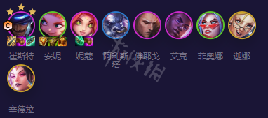 《云顶之弈》s8.5强势阵容有哪些？442福牛卡牌阵容攻略