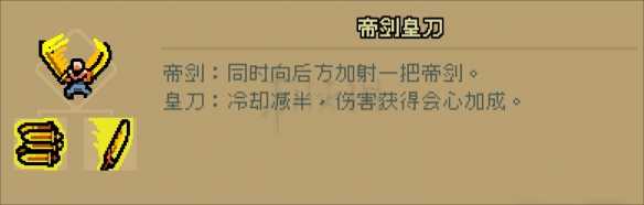 《通神榜》暗猫角色怎么玩？暗猫角色玩法分享