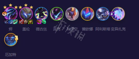 《云顶之弈》s8.5强力阵容有哪些？机甲至高天阵容攻略