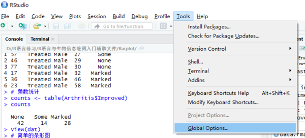 RStudio出现中文乱码怎么办-RStudio出现中文乱码解决办法