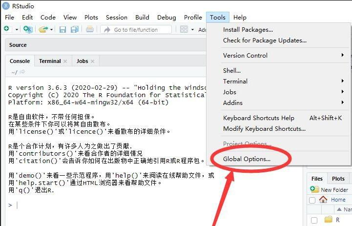 RStudio默认工作目录如何设置-RStudio设置默认工作目录方法