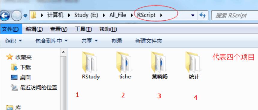 RStudio数据怎么运算-RStudio数据运算方法介绍