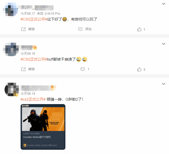 《反恐精英2》正式公开登微博热搜：珍惜吧！最后一部CS了