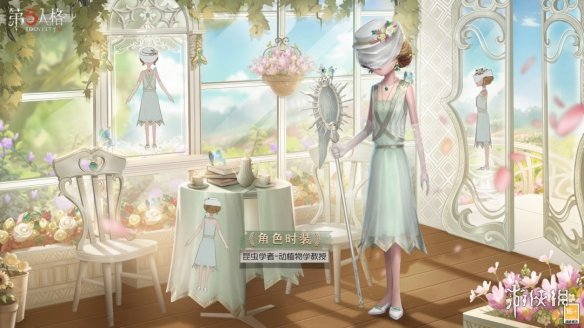 《第五人格》五周年庆精华皮肤有什么 5周年庆精华皮肤介绍