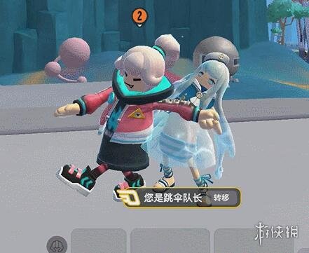 《香肠派对》SS9亲密关系功能升级 SS9亲密系统升级了什么