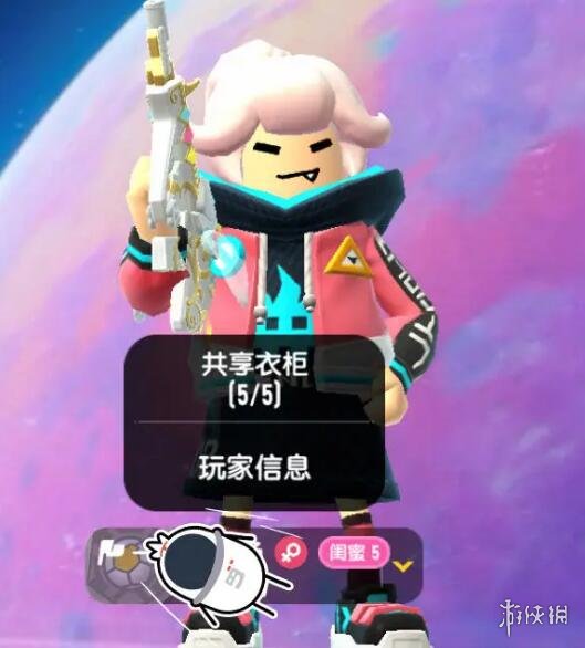 《香肠派对》SS9亲密关系功能升级 SS9亲密系统升级了什么