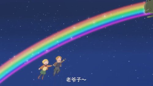 《生化危机4》动画PV第三话：里昂救援直升机又炸了