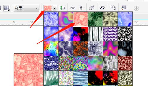 CorelDRAW怎么填充样品底纹-CorelDRAW填充样品底纹方法
