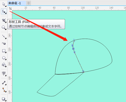 CorelDRAW怎么绘制帽子-CorelDRAW绘制帽子方法介绍