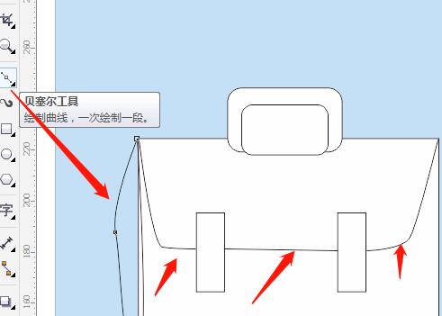 CorelDRAW怎么绘制公文包-CorelDRAW绘制公文包教程