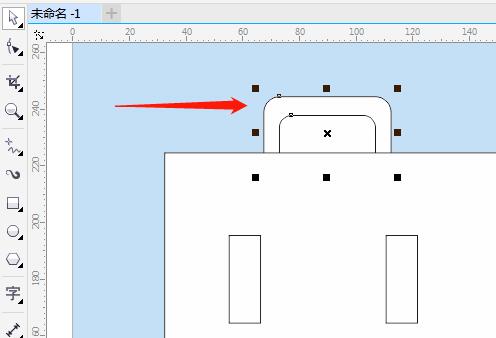 CorelDRAW怎么绘制公文包-CorelDRAW绘制公文包教程