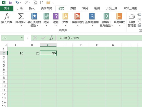 Excel怎么设置自动填充公式-Excel自动填充公式的设置方法